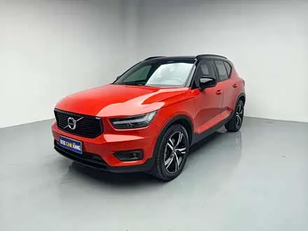 Автомобиль из Кореи, Китая или Японии под ключ — ДАРЭ