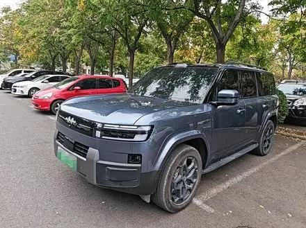 FANGCHENGBAO TI 7 2025