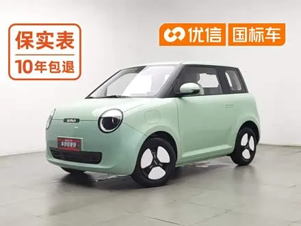 CHANGAN LUMIN 2024