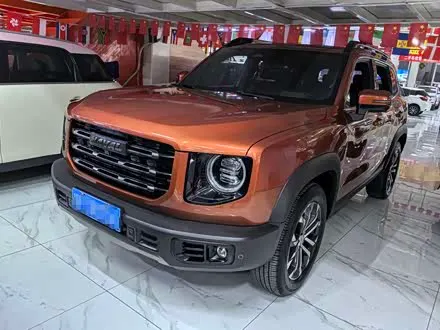 HAVAL DARGO — из Китая под ключ