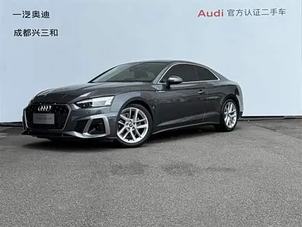 AUDI A5 2021