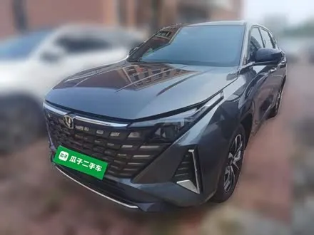 Автомобиль из Кореи, Китая или Японии под ключ — ДАРЭ