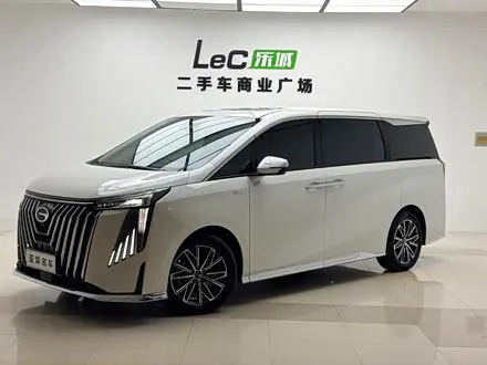 GAC TRUMPCHI M8 2024