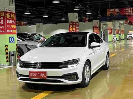 VOLKSWAGEN LAMANDO 2019