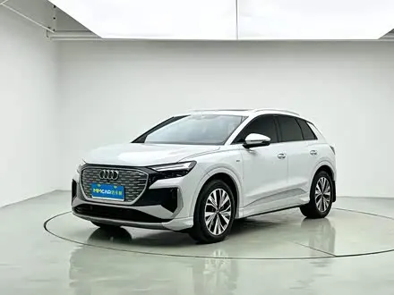 AUDI Q4 E-TRON 2023