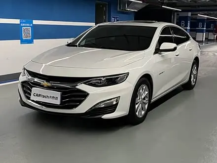 CHEVROLET MALIBU XL 2023