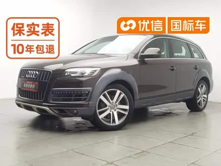AUDI Q7 2014