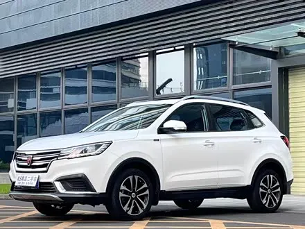 Roewe RX3 — из Китая под ключ