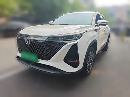 CHANGAN CS75 PLUS 2022