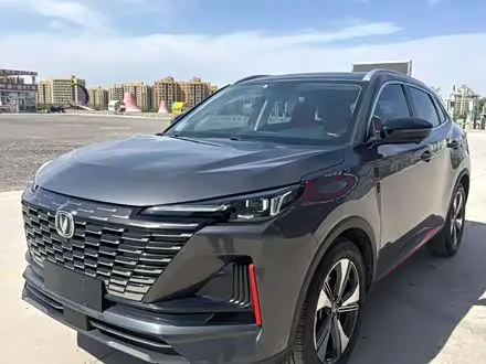 Автомобиль из Кореи, Китая или Японии под ключ — ДАРЭ