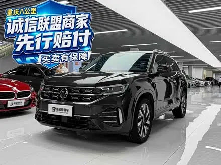 VOLKSWAGEN TAYRON 2023