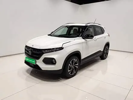 Автомобиль из Кореи, Китая или Японии под ключ — ДАРЭ