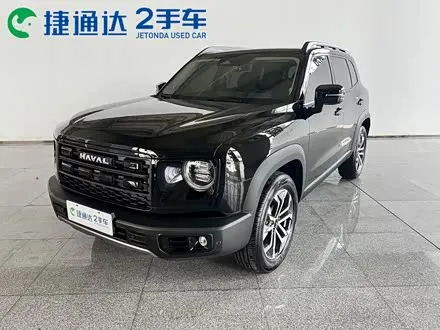HAVAL DARGO — из Китая под ключ