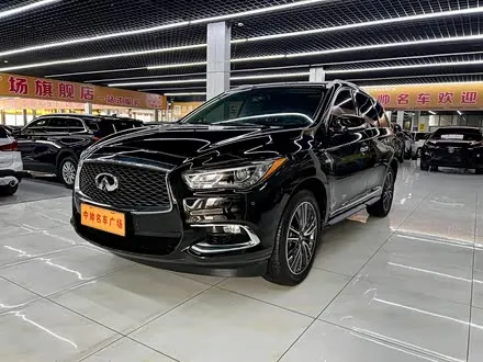 INFINITI QX60 — из Кореи под ключ