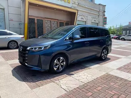 GAC TRUMPCHI M6 — из Китая под ключ