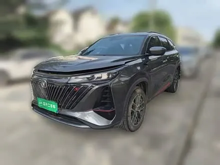 CHANGAN CS75 PLUS 2022