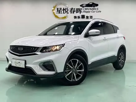 Автомобиль из Кореи, Китая или Японии под ключ — ДАРЭ