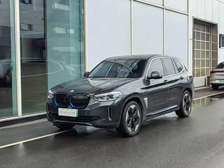 Автомобиль из Кореи, Китая или Японии под ключ — ДАРЭ
