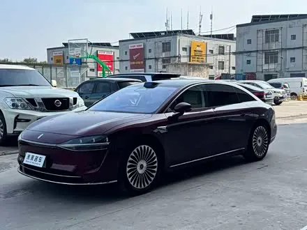 AITO LUXEED S9 2026