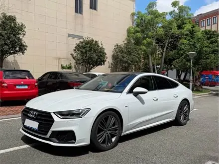 AUDI A7L 2023