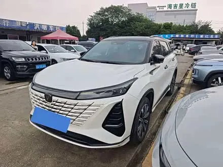 CHANGAN CS75 PLUS 2024