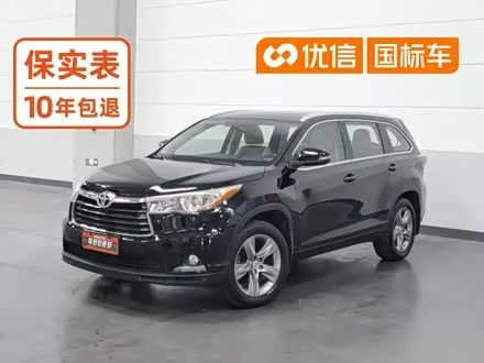 TOYOTA HIGHLANDER 2015