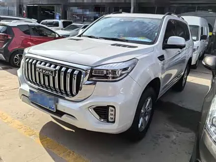 HAVAL H9 2022