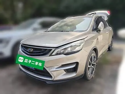 GEELY EMGRAND GS 2016