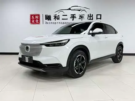 Автомобиль из Кореи, Китая или Японии под ключ — ДАРЭ