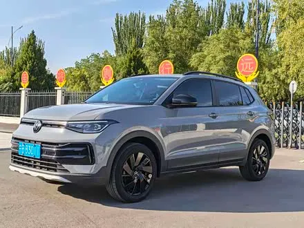 VOLKSWAGEN THARU 2025