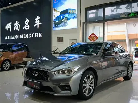 INFINITI Q50L 2021