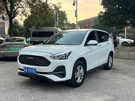 Автомобиль из Кореи, Китая или Японии под ключ — ДАРЭ