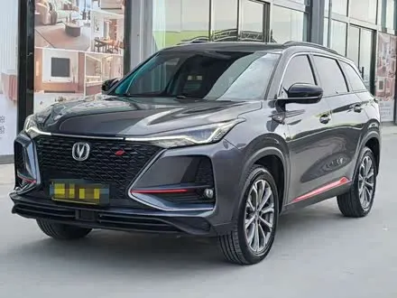 CHANGAN CS75 PLUS 2020