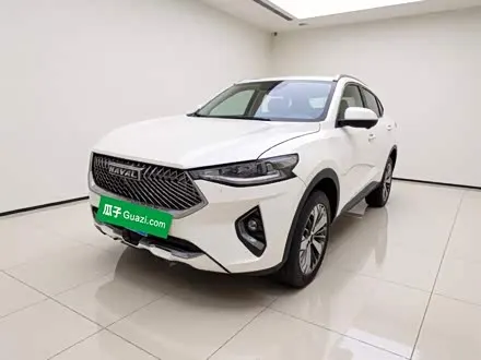 Автомобиль из Кореи, Китая или Японии под ключ — ДАРЭ