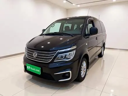 DONGFENG LINGZHI — из Китая под ключ