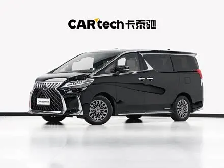 LEXUS LM 2020