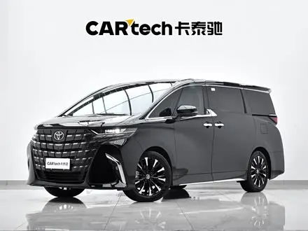 Автомобиль из Кореи, Китая или Японии под ключ — ДАРЭ