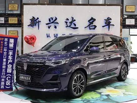 Roewe iMAX8 — из Китая под ключ