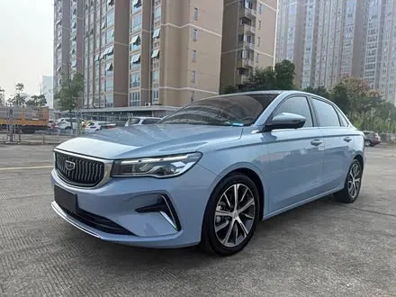 GEELY EMGRAND 2023