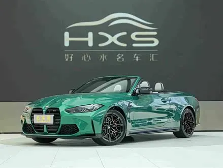 Автомобиль из Кореи, Китая или Японии под ключ — ДАРЭ