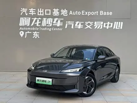 CHANGAN QIYUAN A05 CLASSIC 2024