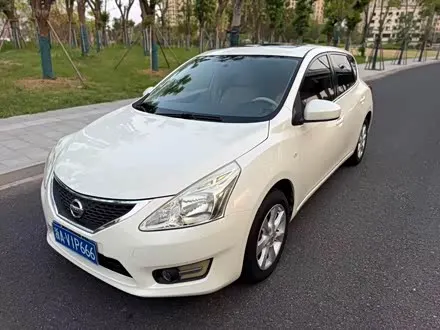Автомобиль из Кореи, Китая или Японии под ключ — ДАРЭ