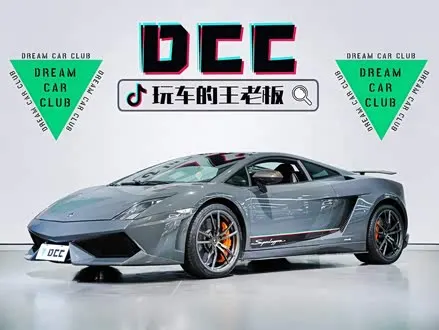 Lamborghini Gallardo — из Китая под ключ