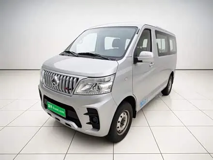 Changan M60 — из Китая под ключ
