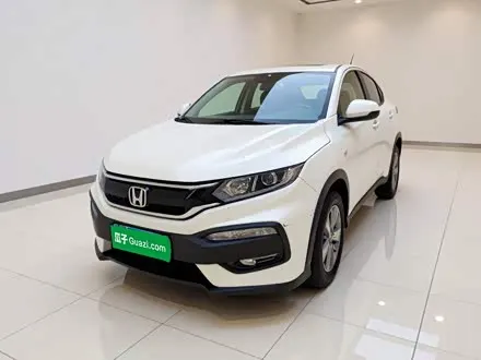 HONDA XR-V 2017