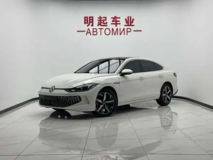 VOLKSWAGEN LAMANDO 2023