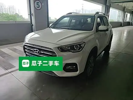 Автомобиль из Кореи, Китая или Японии под ключ — ДАРЭ