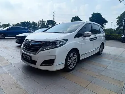 HONDA ELYSION 2016