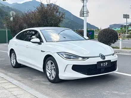 VOLKSWAGEN LAMANDO 2022
