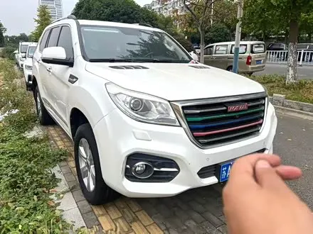 Автомобиль из Кореи, Китая или Японии под ключ — ДАРЭ